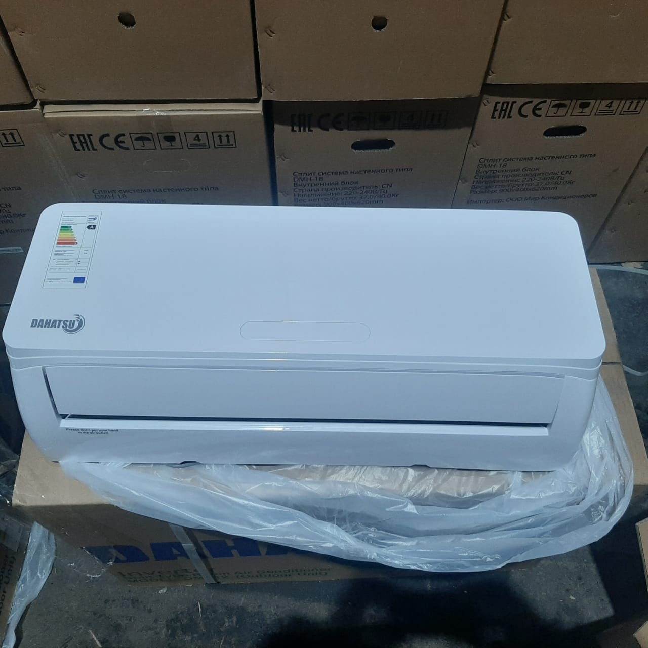 805cc2c3b8370493915772b1f2c064b4